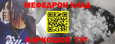 ALPHA PVP Кинель