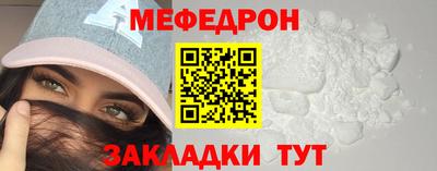 первитин Кингисепп