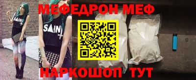 мет Кимры