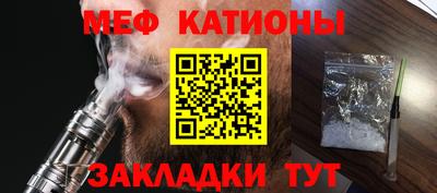 мет Кимры