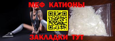 мет Кимры