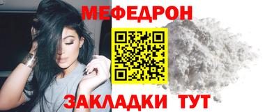 ALPHA PVP Кинель