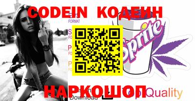 первитин Кингисепп