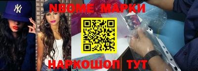 ALPHA PVP Кинель