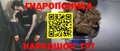 первитин Кингисепп