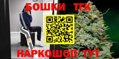 мет Кимры