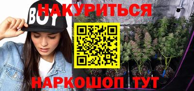 мет Кимры