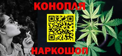 мет Кимры