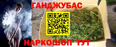 ALPHA PVP Кинель