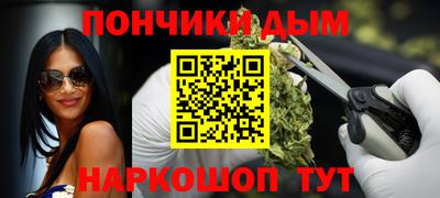 ALPHA PVP Кинель