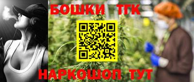 мет Кимры