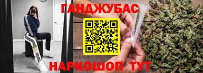 мет Кимры