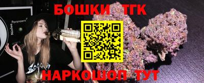 ALPHA PVP Кинель