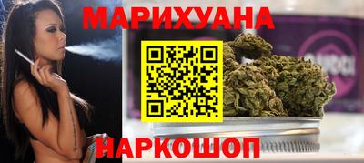 мет Кимры