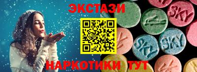 ALPHA PVP Кинель