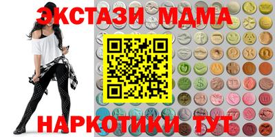 мет Кимры
