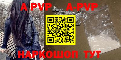 мет Кимры