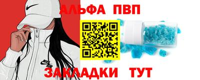 мет Кимры
