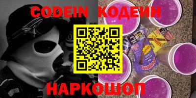 мет Кимры