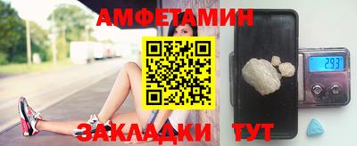 ALPHA PVP Кинель