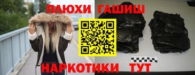 первитин Кингисепп