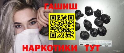 мет Кимры