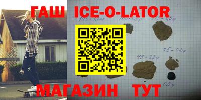 мет Кимры