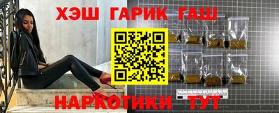 ALPHA PVP Кинель
