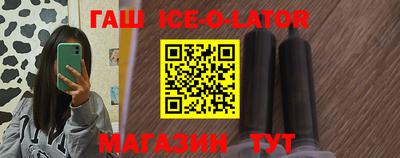 мет Кимры