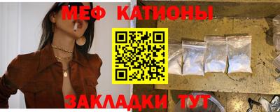 мет Кимры