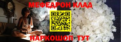 ALPHA PVP Кинель
